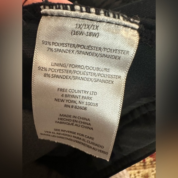 💜Free Country Black Drawstring Active Skort - Picture 5 of 10